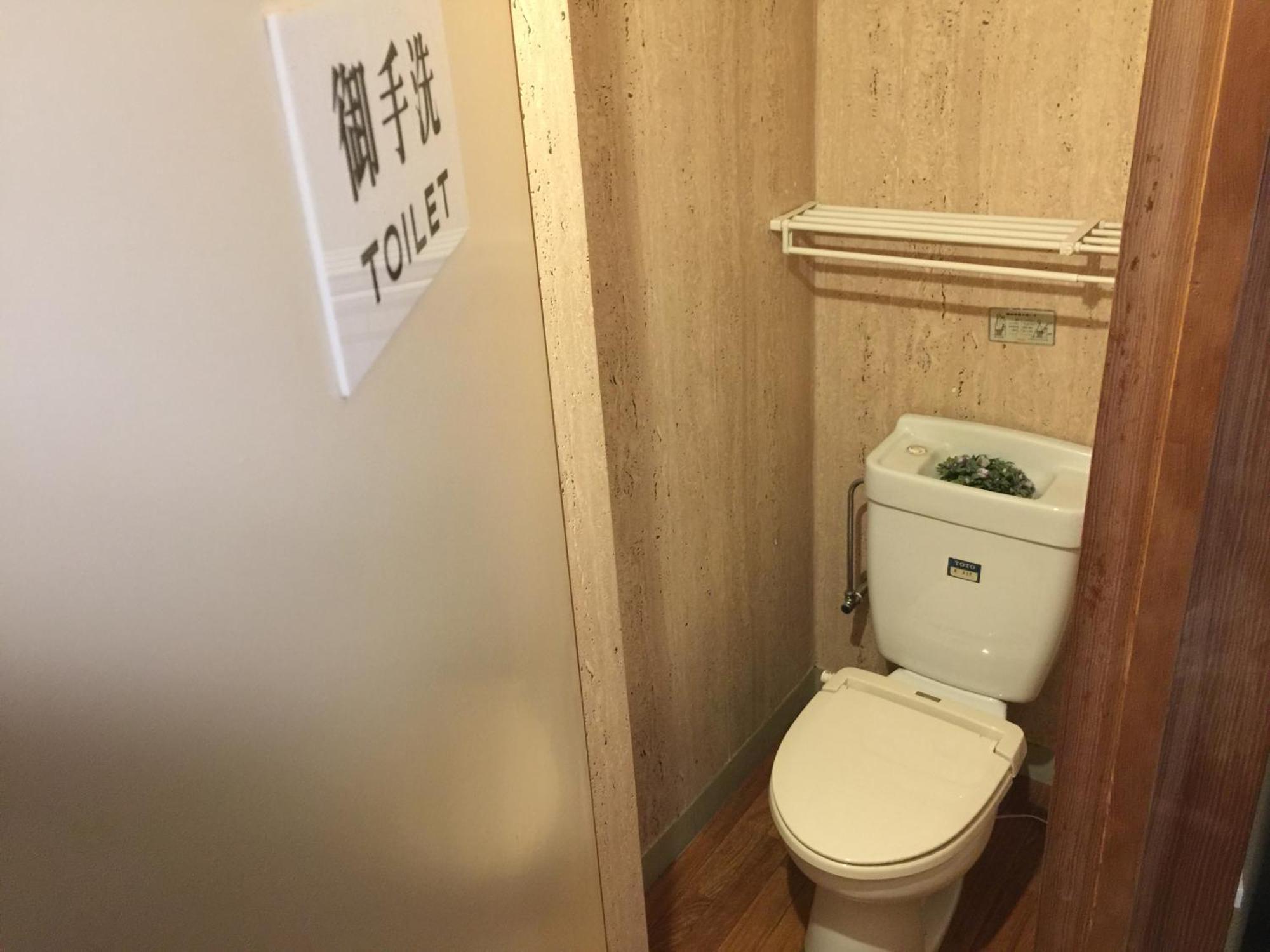 Kamesei Ryokan Chikuma Exteriör bild