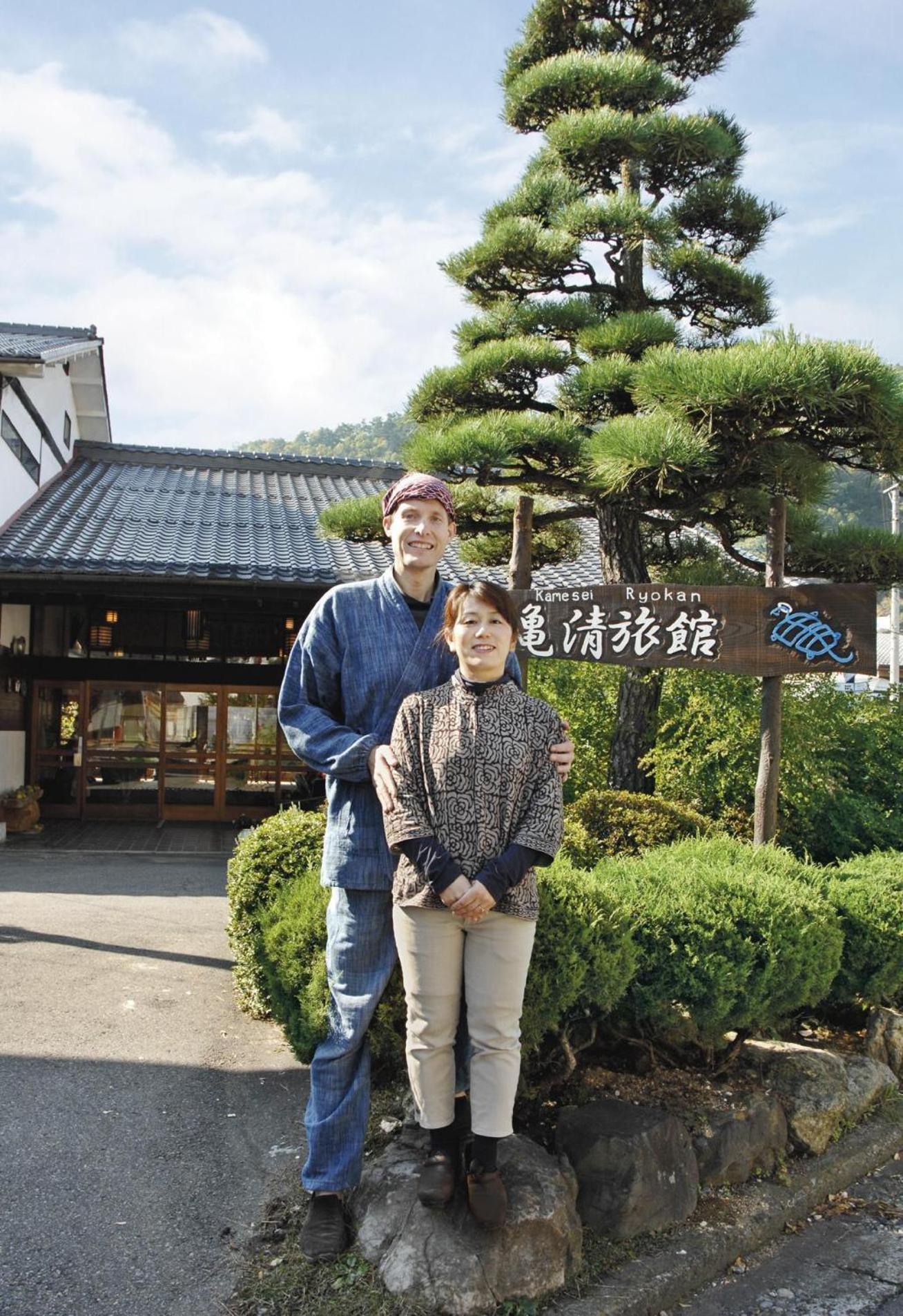 Kamesei Ryokan Chikuma Exteriör bild