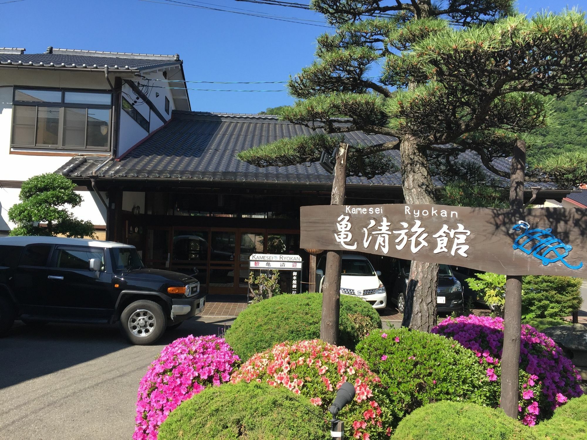 Kamesei Ryokan Chikuma Exteriör bild